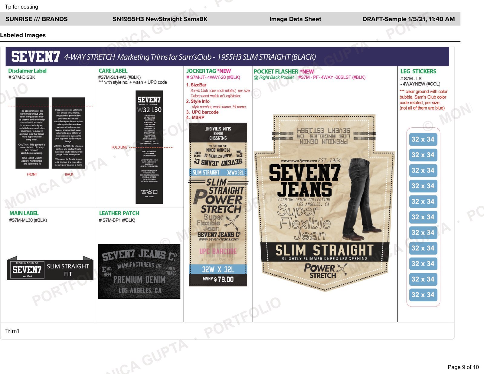 Trim sheet 1: hardware with article numbers and supplier codes, priced line by line